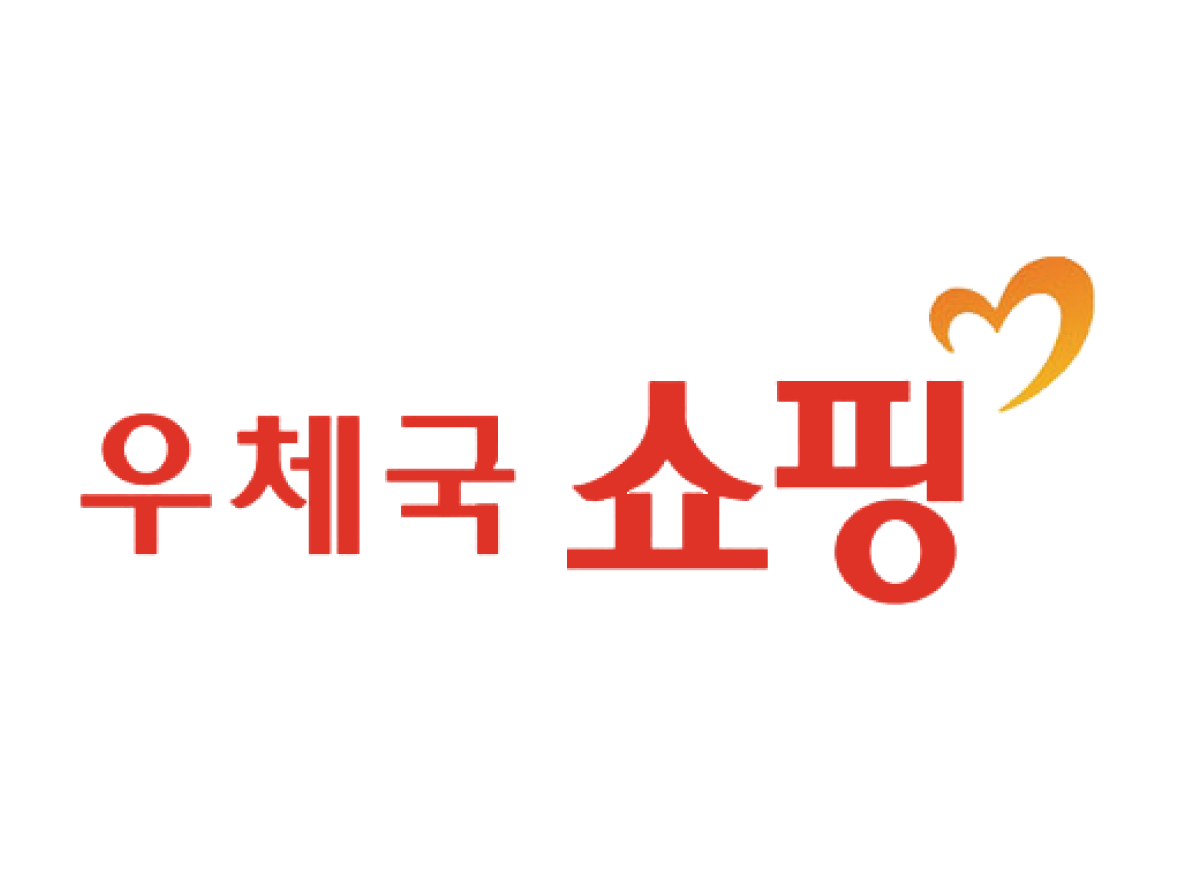 우체국쇼핑